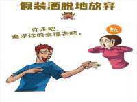 南京众高建筑装饰工程有限公司
