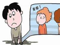 南京众高建筑装饰工程有限公司