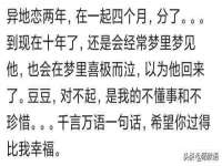 南京众高建筑装饰工程有限公司