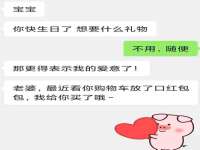南京众高建筑装饰工程有限公司
