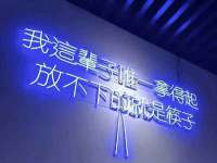 南京众高建筑装饰工程有限公司