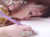 南京众高建筑装饰工程有限公司