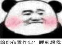 南京众高建筑装饰工程有限公司