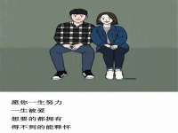 南京众高建筑装饰工程有限公司