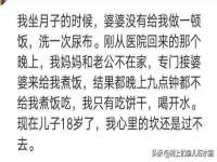 南京众高建筑装饰工程有限公司
