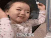 南京众高建筑装饰工程有限公司