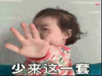南京众高建筑装饰工程有限公司