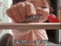 南京众高建筑装饰工程有限公司