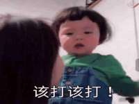 南京众高建筑装饰工程有限公司