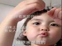 南京众高建筑装饰工程有限公司