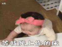 南京众高建筑装饰工程有限公司
