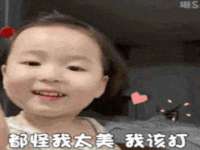 南京众高建筑装饰工程有限公司