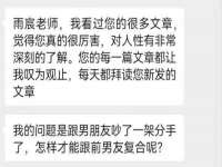 南京众高建筑装饰工程有限公司