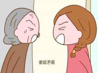 南京众高建筑装饰工程有限公司