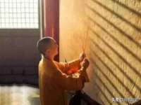 南京众高建筑装饰工程有限公司