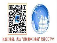 南京众高建筑装饰工程有限公司