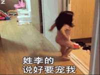 南京众高建筑装饰工程有限公司