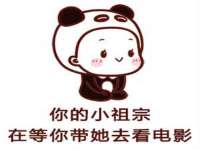 南京众高建筑装饰工程有限公司