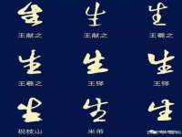 南京众高建筑装饰工程有限公司