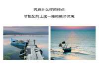 南京众高建筑装饰工程有限公司