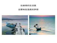 南京众高建筑装饰工程有限公司