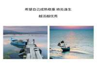 南京众高建筑装饰工程有限公司