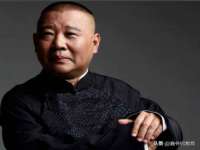 南京众高建筑装饰工程有限公司
