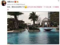 南京众高建筑装饰工程有限公司