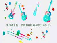 南京众高建筑装饰工程有限公司