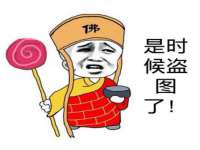 南京众高建筑装饰工程有限公司