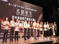 南京众高建筑装饰工程有限公司