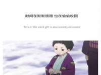 南京众高建筑装饰工程有限公司