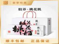 南京众高建筑装饰工程有限公司