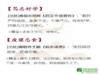 南京众高建筑装饰工程有限公司