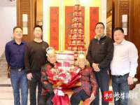 南京众高建筑装饰工程有限公司