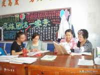 南京众高建筑装饰工程有限公司