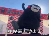 南京众高建筑装饰工程有限公司