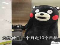 南京众高建筑装饰工程有限公司