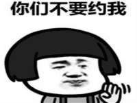 南京众高建筑装饰工程有限公司