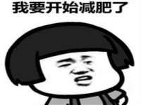 南京众高建筑装饰工程有限公司