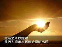 南京众高建筑装饰工程有限公司