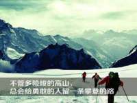 南京众高建筑装饰工程有限公司