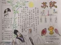 南京众高建筑装饰工程有限公司