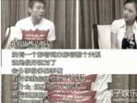 南京众高建筑装饰工程有限公司