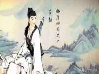 南京众高建筑装饰工程有限公司