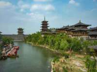 南京众高建筑装饰工程有限公司