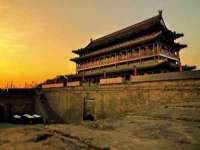 南京众高建筑装饰工程有限公司