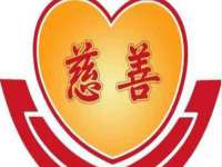 南京众高建筑装饰工程有限公司
