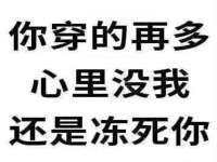 南京众高建筑装饰工程有限公司