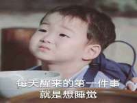南京众高建筑装饰工程有限公司